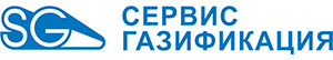 ЗАО «Сервис-Газификация»