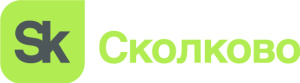 Фонд «Сколково»