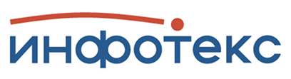 ГК «ИнфоТеКС»