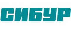 ООО «СИБУР»