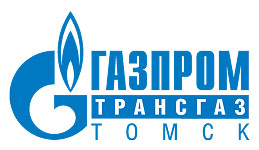 ООО "Газпром трансгаз Томск"