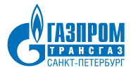 ООО «Газпром трансгаз Санкт-Петербург»