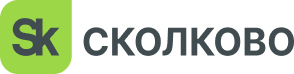 Фонд «Сколково»