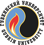 ФГАОУ ВО «РГУ нефти и газа (НИУ) имени И.М. Губкина»