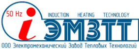 ЭМЗТТ / Электромеханический Завод Тепловых Технологий (ООО) 