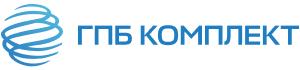 ГПБ Комплект